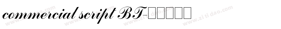 commercial script BT字体转换